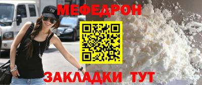 МДПВ Шахты