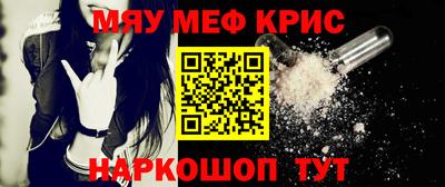 apvp Шелехов