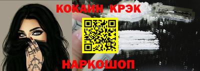 МДПВ Шахты