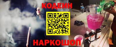 МДПВ Шахты