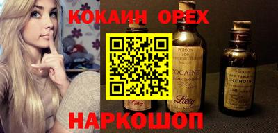 apvp Шелехов