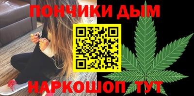 МДПВ Шахты