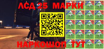МДПВ Шахты