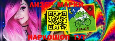 МДПВ Шахты