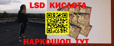apvp Шелехов
