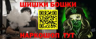 apvp Шелехов