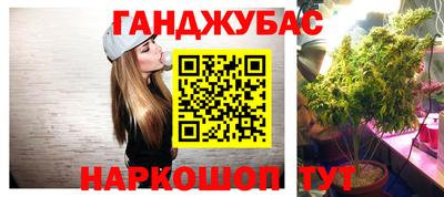 МДПВ Шахты