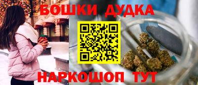 МДПВ Шахты