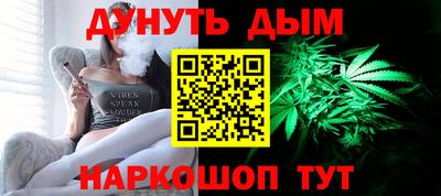 apvp Шелехов