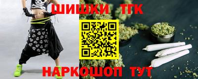 apvp Шелехов
