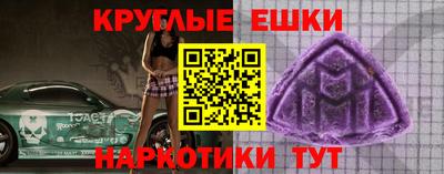 apvp Шелехов