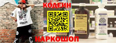МДПВ Шахты