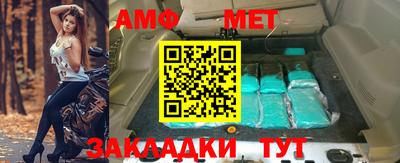 apvp Шелехов