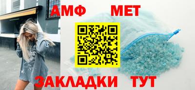 МДПВ Шахты