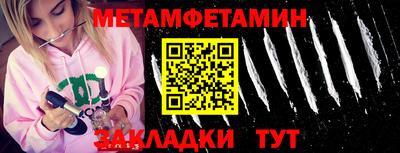 МДПВ Шахты