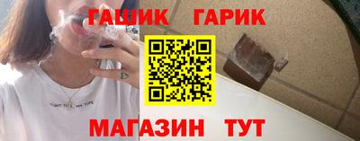 apvp Шелехов