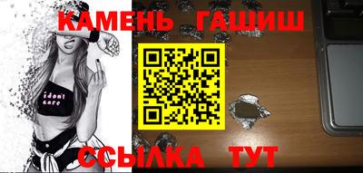 apvp Шелехов