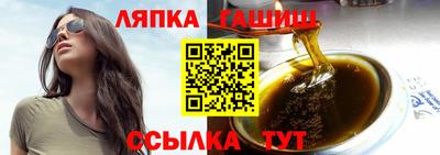 МДПВ Шахты