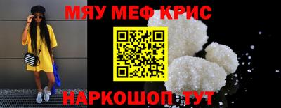 apvp Шелехов