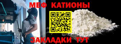 apvp Шелехов