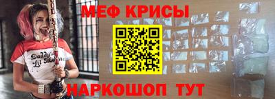 МДПВ Шахты